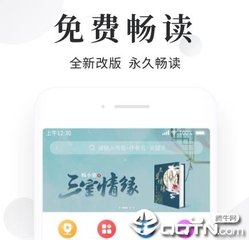 柬埔寨电子签证完成申请之后，还可以更改照片吗？